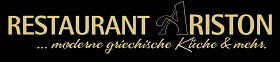 Gaststätte Ariston Ariston © Gemeinde Neuenkirchen-Vörden